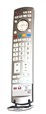 Original remote control Panasonic N2QAKB000060