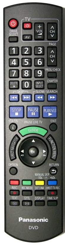 Panasonic N2QAYB000462 replacement remote control different look