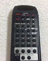 Technics EUR643852, RAK-SA612WH  replacement remote control different look for receiver