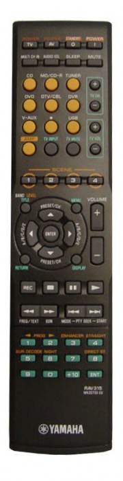 Yamaha RX-V450, RX-V459, RX-V650, RX-V730RDS, RX-V730 replacement remote control diferent look